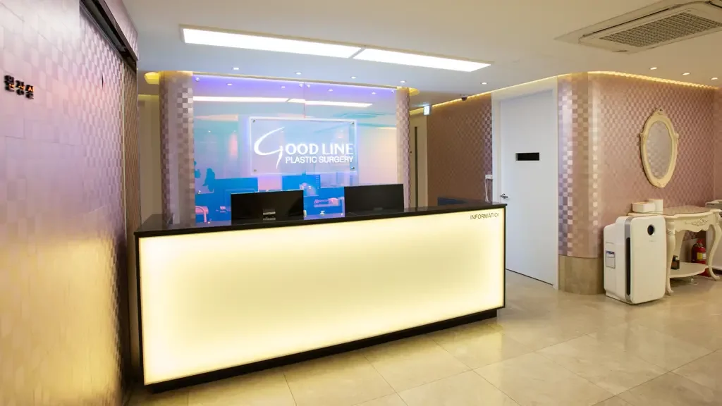 Good-Line Plastic Surgery — clinic spaces