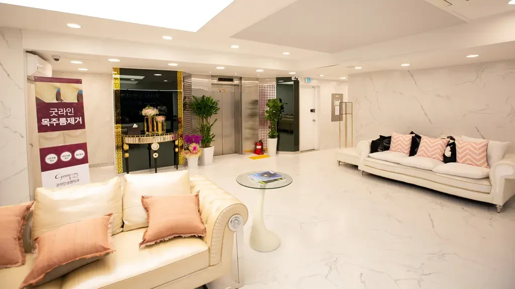 Good-Line Plastic Surgery — clinic spaces
