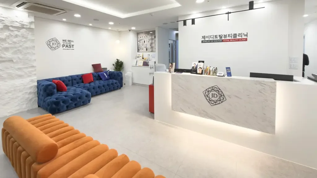 JD Clinic