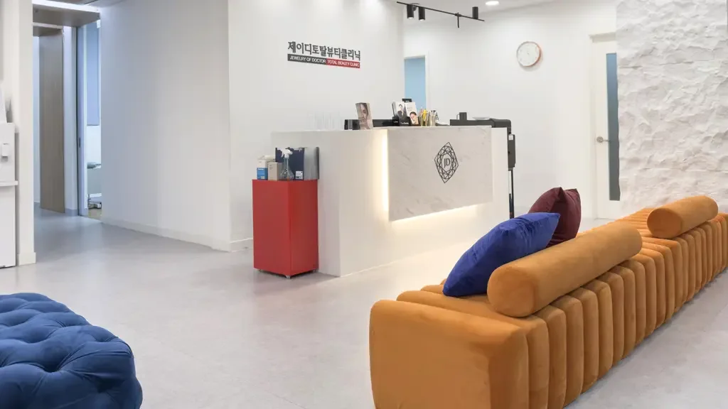 JD Clinic — clinic spaces