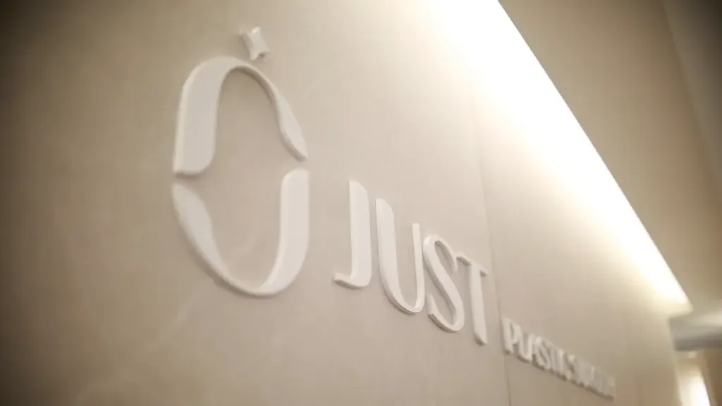 Just Plastic Surgery — clinic spaces