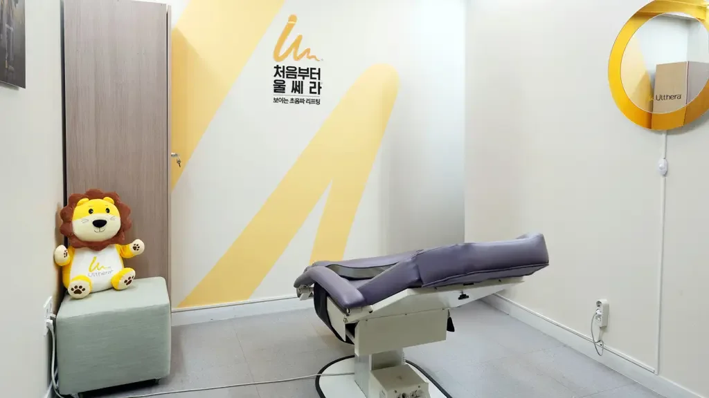 MODS CLINIC — clinic spaces