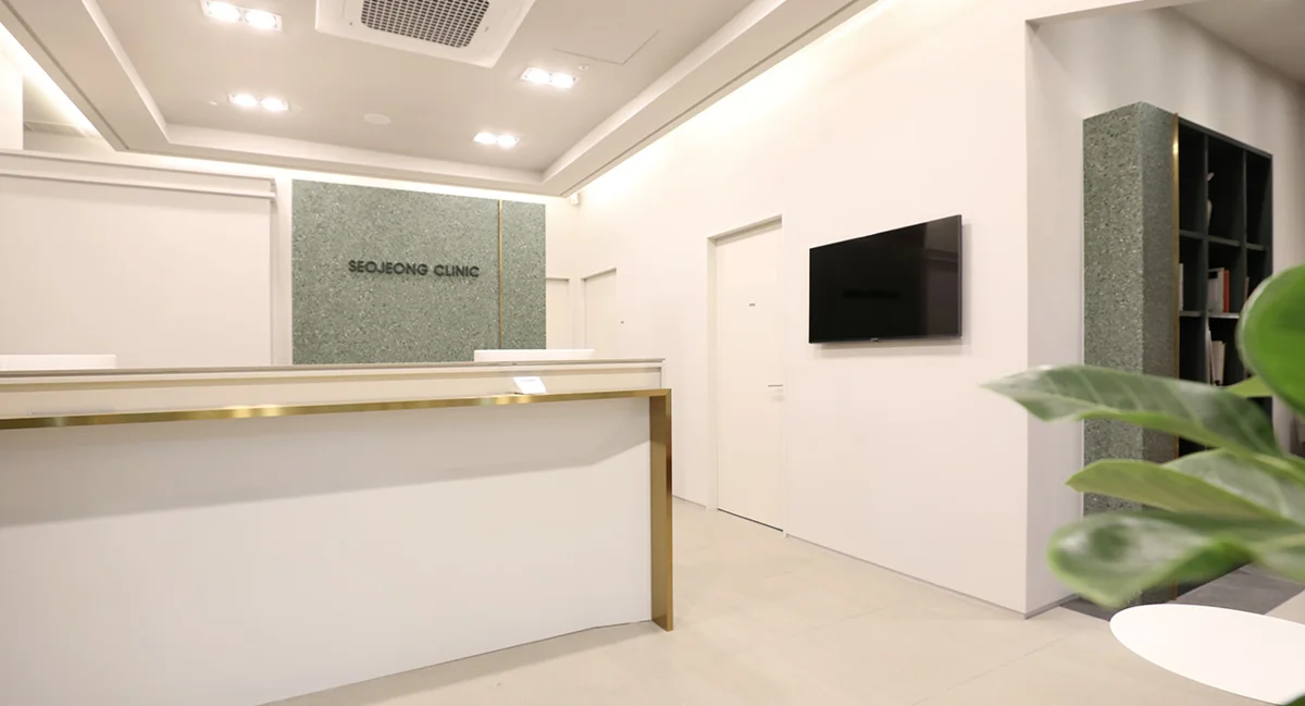 SeoJeong Dermatology — clinic spaces