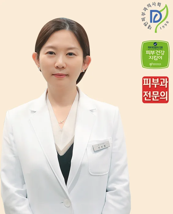 Lee Ji-young