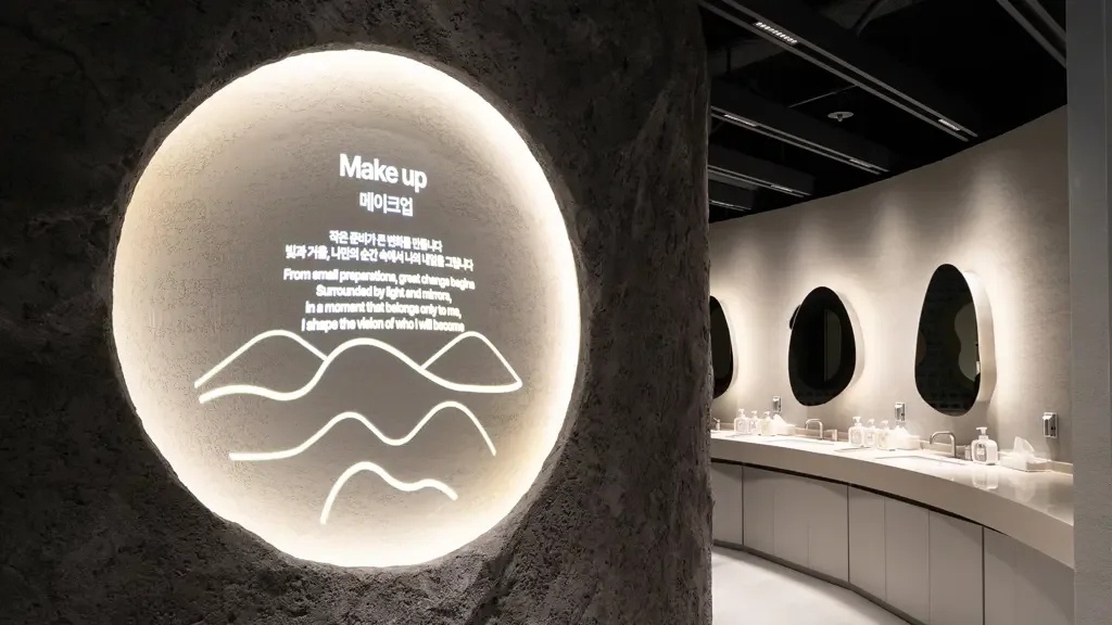 Toxnfill Hongdae — clinic spaces