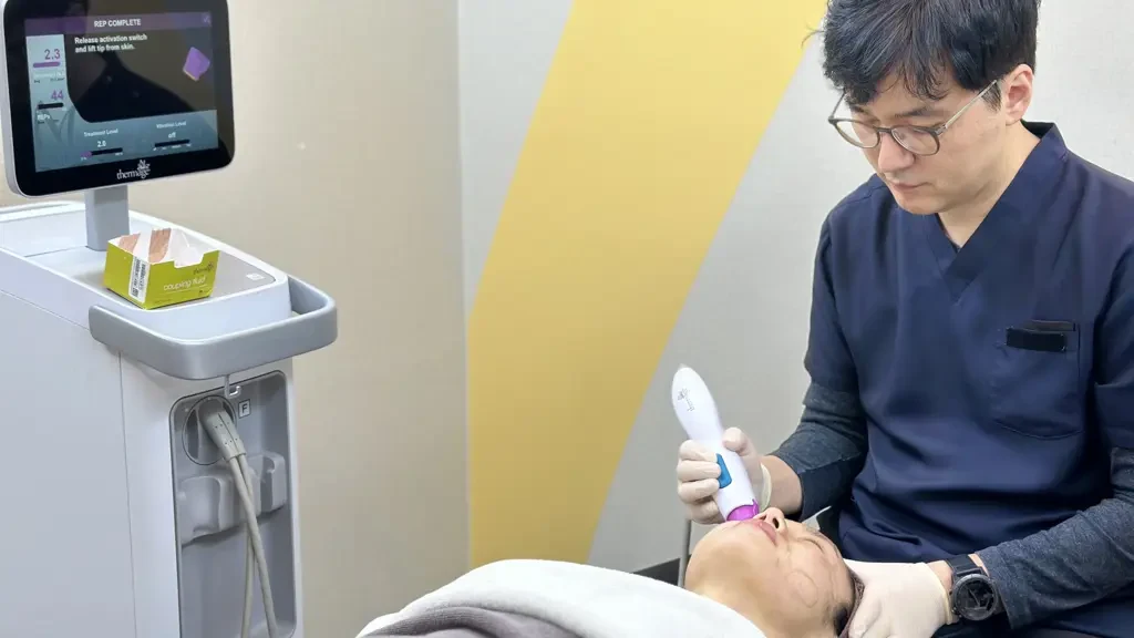 MODS CLINIC — clinic spaces
