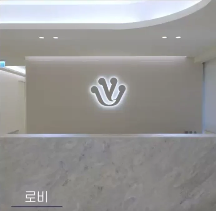 Youth & Young Clinic (Cheongdam)